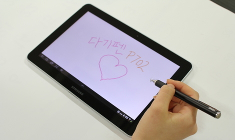 Dagi터치펜 P702 아아패드 갤럭시탭 지패드 레노버  모든 정전식 끊김없는 터치펜(애플,안드로이드,윈도우 모든패드 인식)